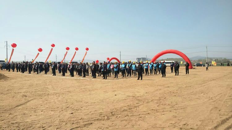 沂南县航天育种五彩产业示范区项目奠基仪式在张庄镇举行